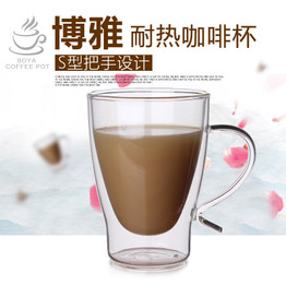 High Borosilicate Double Glass Insulated Coffee Cup Customized High Temperature Flower Tea Cup Transparent Creative Juice Cup