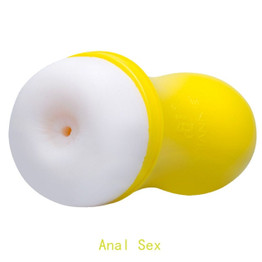 Realistic Vagina Anal Male Masturbator Silicone Soft Tight Pussy Erotic Adult Toys Sex Toys For Men Masturbatings machine