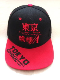 Tokyo Ghoul Kaneki Ken Embroidered Cap