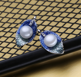 Natural Freshwater Pearl Leaf Jewelry Set