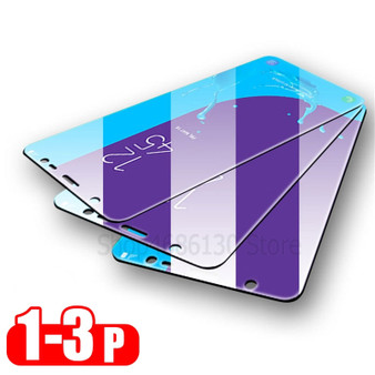 1-3Pcs Tempered Glass Screen Protector for Samsung