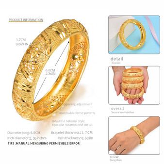 4Pcs Wedding Jewelry Bracelets For Women