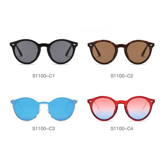 Unisex Fashion Retro Round Horn Rimmed Sunglasses, 4 color choices