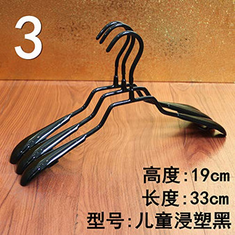 Kexinfan Hanger Clothing Store Hanger Pants Clothes Hanger Children Hanger Plastic Non-Slip Adult Clothes Hanger Dip Hanger 10, 10 Pcs, 3. Children'S Dip Hanger Black