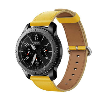 Samsung Gear S3 Watch Band