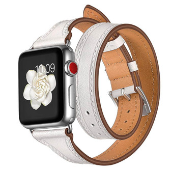 Slim Double-loop Leather Apple Watch Band