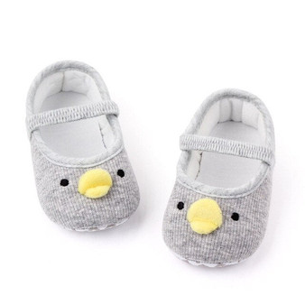 BABY FIRST WALKER CASUAL SHOES