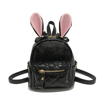 Cute Autumn And Winter Girls Rabbit Ear Bag