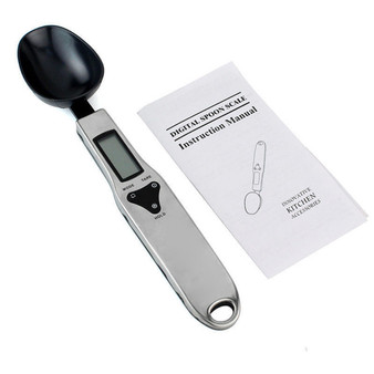 Portable LCD Digital Kitchen Spoon Scale