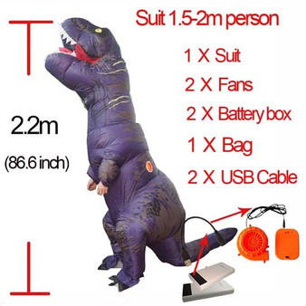 Kids Inflatable Dinosaur Costume - T-Rex