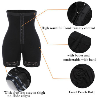 PREMIUM High Waist Compression Girdle