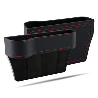 Car Front Seat Organizer - Storage Pocket Box