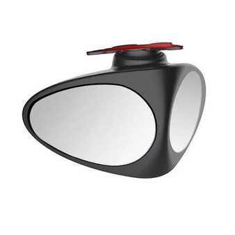 Stick On Side Blind Spot Mirror For Car -  Wide Angle 360 Rotation