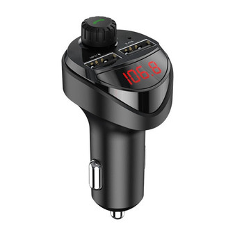 Car Charger FM Transmitter