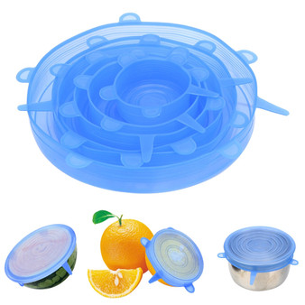 Silicone Stretchy Lids 6pc Set