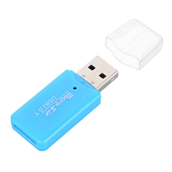 Micro SD Card Reader