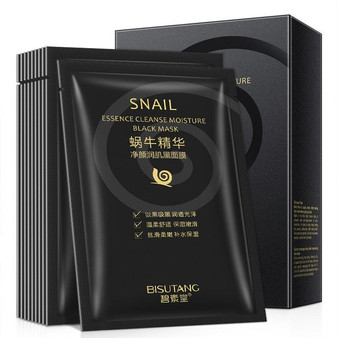 Snail Essence Net Facial Black Mask