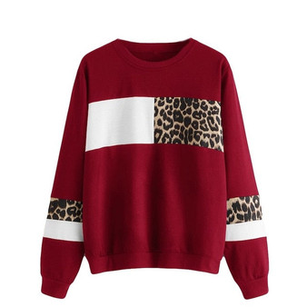 Patchwork  Leopard Sweatshirt