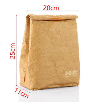 Eco-Friendly Lunch Bags™: Insulated Thermal Reusable Paper Lunch Bag