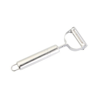 Stainless Steel Multi-function Vegetable Peeler