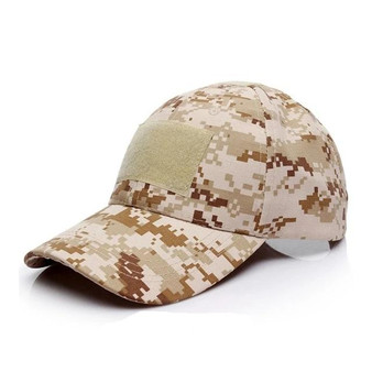 Adjustable Tactical Baseball Cap