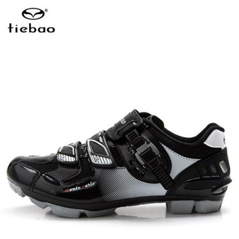 Self-Locking Cycling Shoes