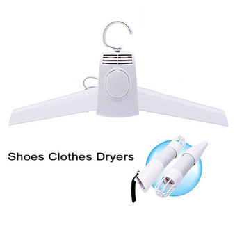 Foldable Hanger with Dryer
