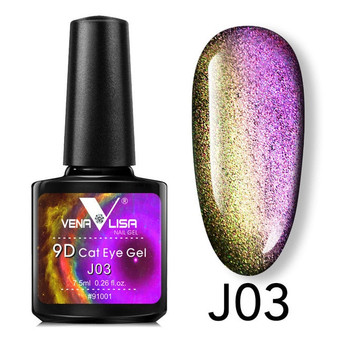 9D cat eyes magnetic Gel Polish UV Gel Nail Polish  Venalisa 7.5Ml Soak Off Enamel