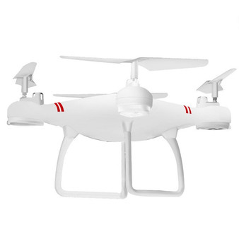 RC Quadcopter Drone with Camera Foldable HD