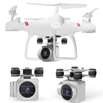 Wide Angle Quadcopter Drone