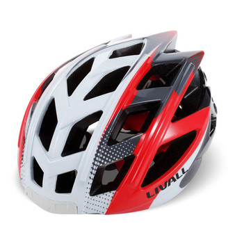 Smart Cycling  Bluetooth Lights Helmet