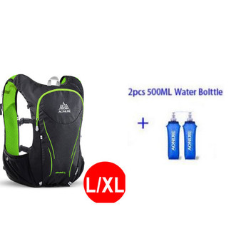 Outdoor Sports Backpack Water Bag Marathon Cycling Hiking Running