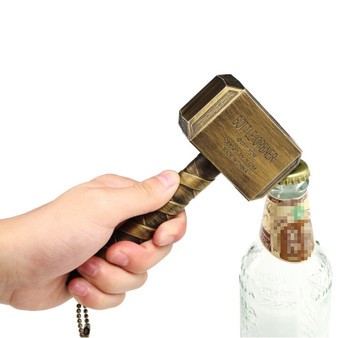 Creative Beer Bottle Opener Infinity Thanos Gauntlet Glove Soda Glass Caps Remover Long Handle Hammer Of Thor Shaped Beer Opener