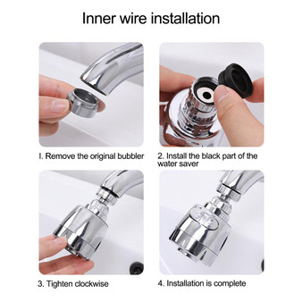 Innovative Kitchen Faucet Stainless Steel Splash-Proof Universal Tap Shower Water Rotatable Filter Sprayer Nozzle