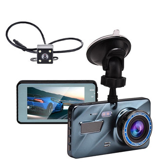 Car DVR Dash Cam Video recorder 3 in 1Rear View Dual Camera