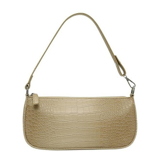 "Selfish" Baguette Mini Shoulder Bag