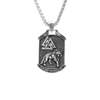 Norse Wolf Valknut Pendant