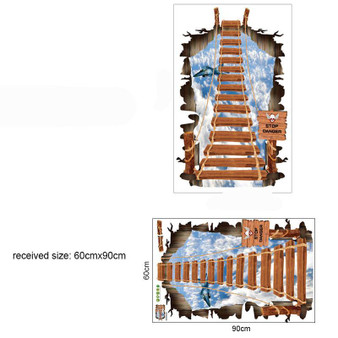 3D Wall Sticker Large Galaxy Star Bridge 60x90cm