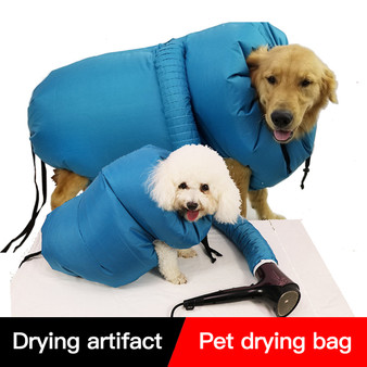 Dog Hair Drying Bag