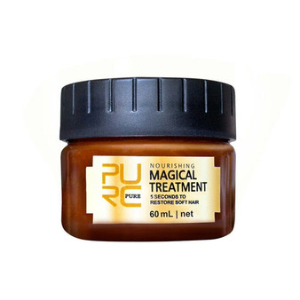 Keratin Hair Treatment Tonic Mask