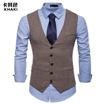 Fashionable Vest Suit for Men