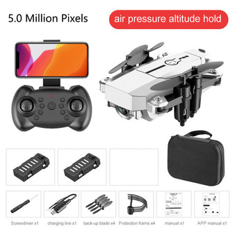 2020 Foldable Professional Drone with HD 1080P Camera. (50% OFF)