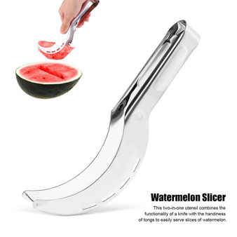 Watermelon slicer or spoon - Stainless steel