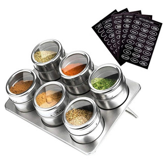 Magnetic Spice Jar