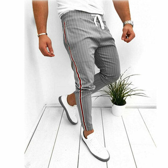 Men's Slim-Fit Sport Pants
