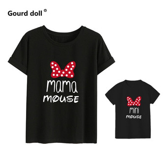 Mama Mouse and Mini Mouse T-shirt