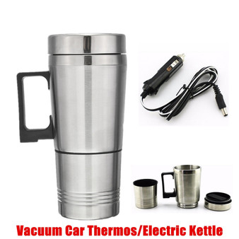 12V Stainless Steel Car Heating Coffee Bottle Warmer Heated Travel Mug