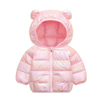 Winter Jacket Warm Hooded For Girls