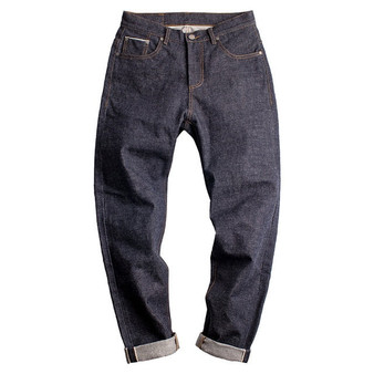 Men’s Denim Japaneses Jeans