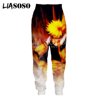 Unisex Casual Sporty Sweat Joggers Pants